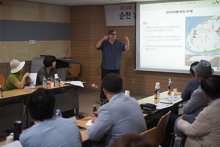 Dr. Nial Moores presented in detail the activities in North Korea for the conservation of Ramsar areas and bird habitats in North Korea.