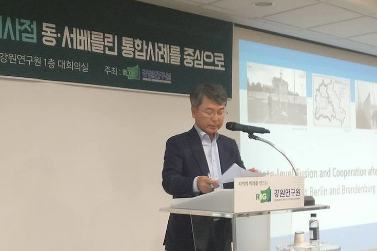 Begrüßungsworte durch Dr. Dong-Han Yuk (President der RIG)