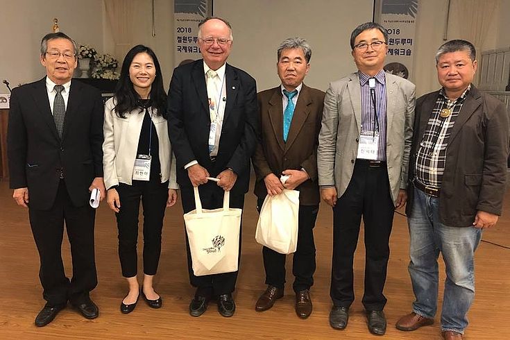  Prof Chong, Jong-Ryol (Korea university, Tokyo), Dr George Archibald (Co-founder of ICF), and Dr Han, Sanghoon