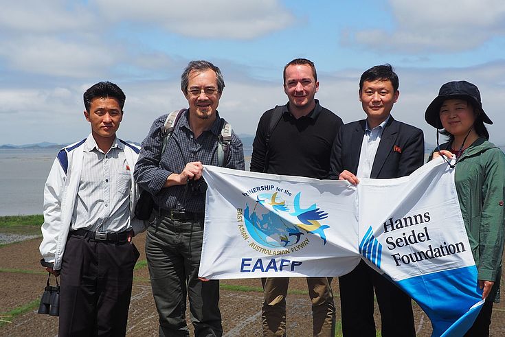 EAST ASIAN - AUSTRALASIAN FLYWAY PARTNERSHIP and the Hanns Seidel Foundation Korea
