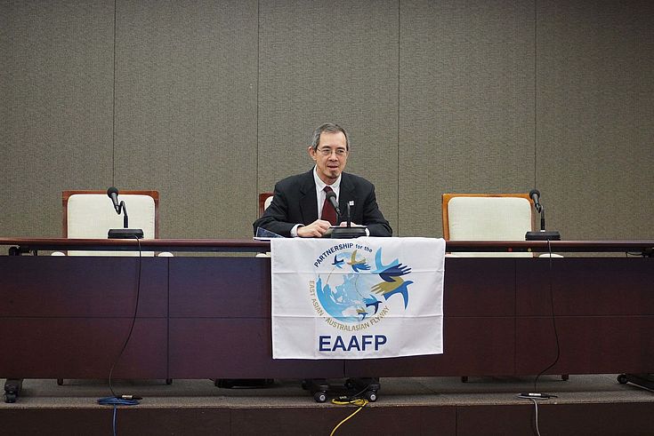 Press-Conference-EAAFP1200