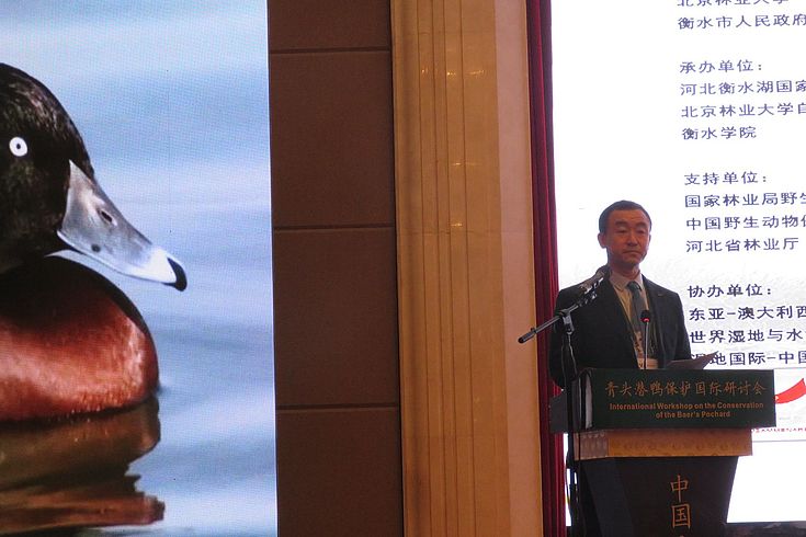 Eröffnung des Workshops durch Prof. Ding Changqing von der Beijing Forestry Universität, Leiter der Baerenten task force der East Asian Australasian Flyway Partnership.