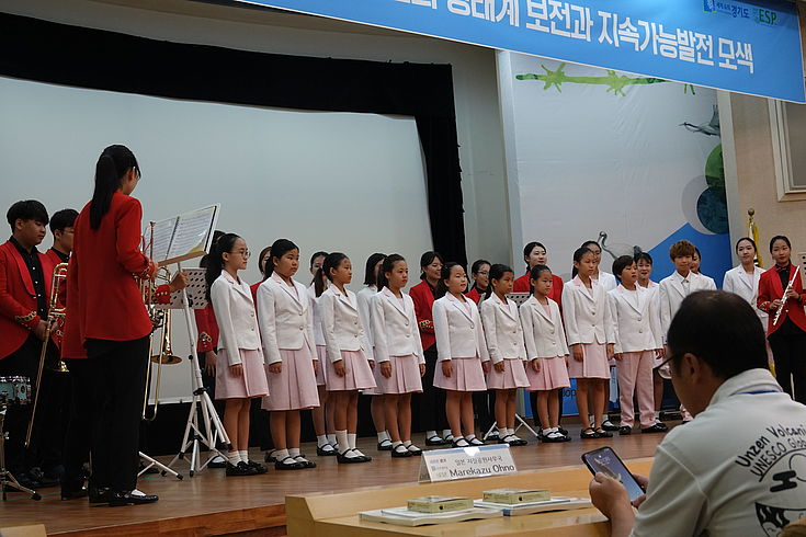 Yeoncheon County Student Choir