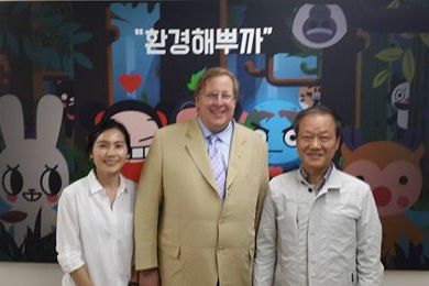 Treffen mit Herrn Choi, Yul, Präsident der KGF.