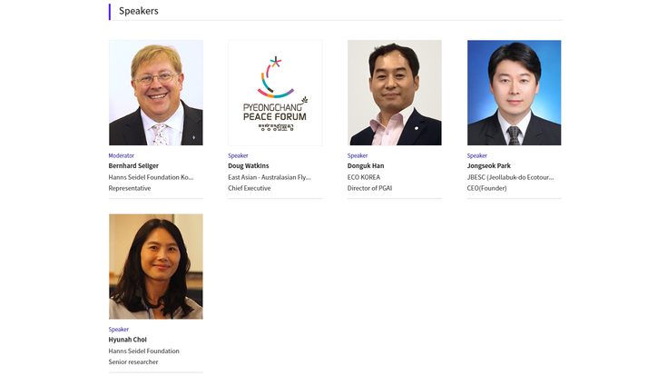 2021 Pyeongchang Peace Forum
http://ppf.or.kr/en/