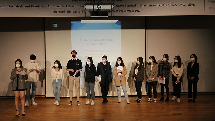Photo Credit: George Mason University Korea