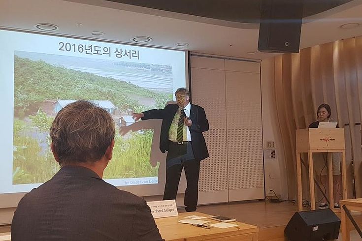 Dr. Bernhard Seliger zur forstwirstchaftlichen Zusammenarbeit zwischen der Hanns-Seidel-Stiftung und Nordkorea