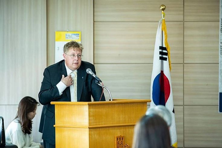 한국한스자이델재단의 베른하트 젤리거 박사의 발언