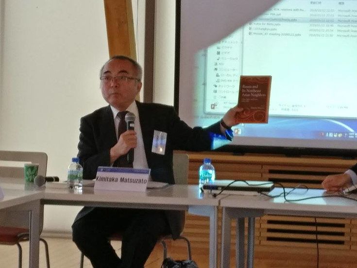 Prof. Kimitaka Matsuzato (University of Tokyo), der vor Kurzem ein Monograph über internationale Beziehungen in Nordost-Asien aus historischer Perspektive veröffentlicht hat, moderierte die erste Sitzung.