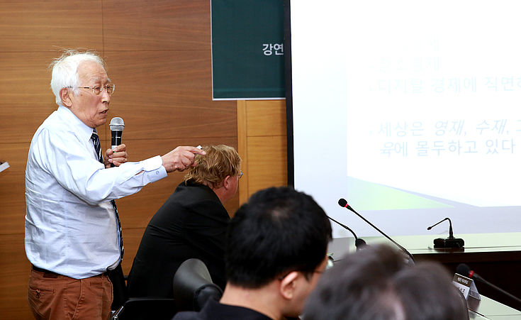 Dr. Sung-Jo Park