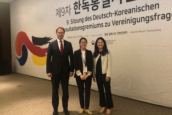 German-Korean Consultative Panel Meeting 
