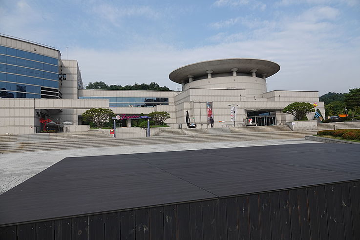 Uijeongbu Arts Center