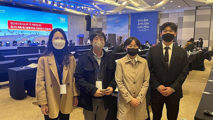 From left, Dr. Hyun-Ah Choi (Senior Researcher of HSF Korea), Dr. Sun-mi Hwang (Team member of Suncheon City Suncheonman Conservation Division), Mr. In-cheol Kim (Director of the Institute for Eastern Jeonnam Community Studies), and YongJune Kim (Researcher of HSF Korea)