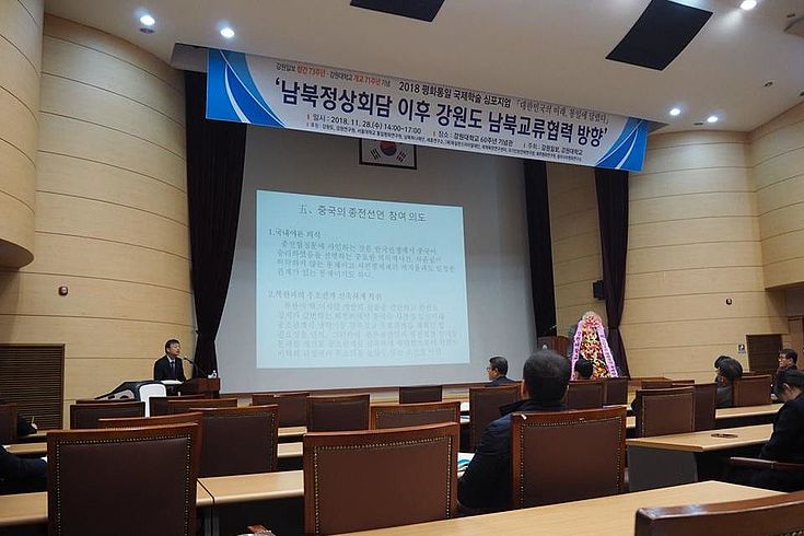 Vortrag Gangwon Province