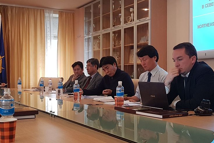 Teilnehmer des Seminars in Bezug auf die Kooperation in Umweltthemen in Nordostasien