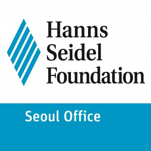 Hanns Seidel Foundation as a global organization